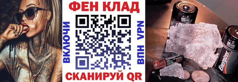 купить   Еманжелинск  АМФЕТАМИН Premium 