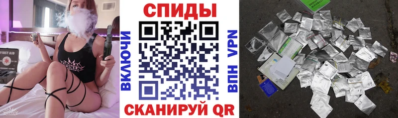 Бутират BDO  купить   Еманжелинск 