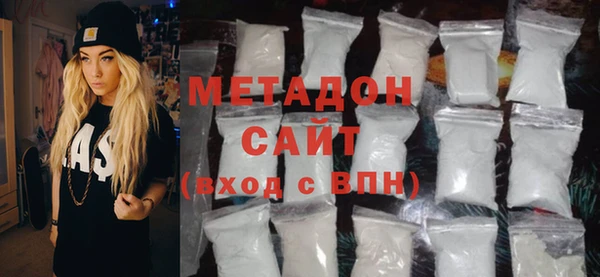 шишки Вязники