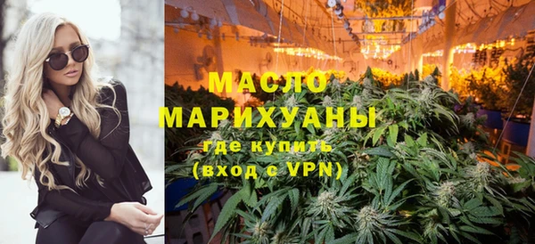 каннабис Верхнеуральск