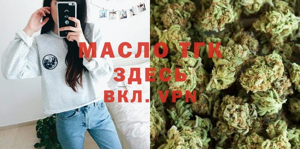 шишки Вязники