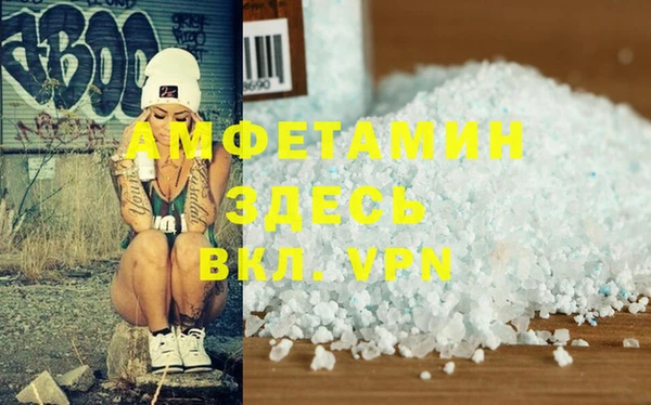 шишки Вязники