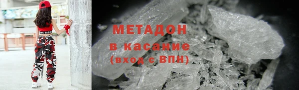 каннабис Верхнеуральск