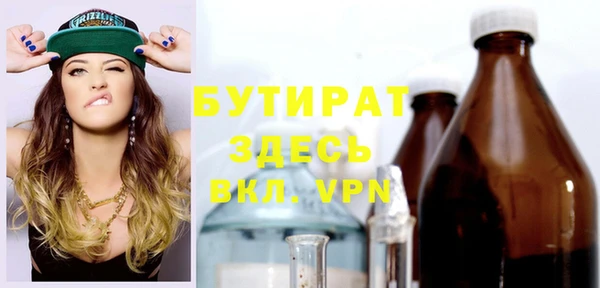 каннабис Верхнеуральск