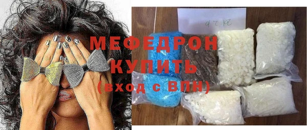 шишки Вязники