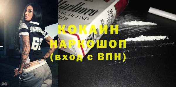 каннабис Верхнеуральск
