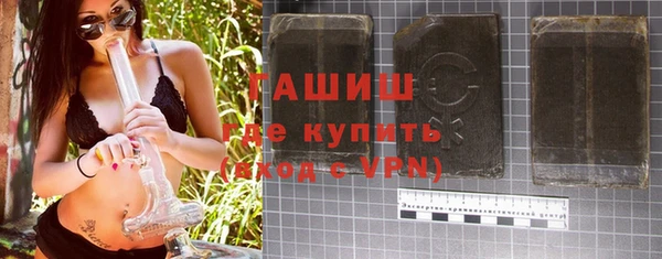 шишки Вязники