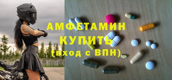 каннабис Верхнеуральск