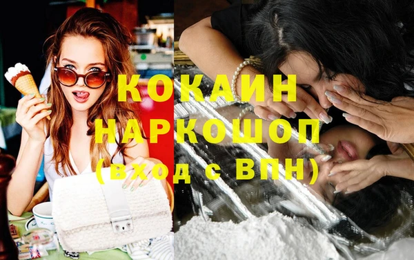 каннабис Верхнеуральск