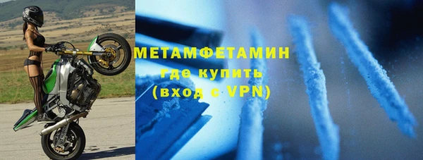 каннабис Верхнеуральск